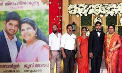നവദമ്പതികളെ അപമാനിച്ച കേസില്‍ വാട്‌സ്ആപ്പ് ഗ്രൂപ്പ് അഡ്മിന്‍മാര്‍ അറസ്റ്റില്‍