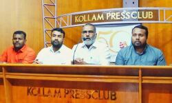 പശുക്കടത്താരോപിച്ച് എന്‍എസ്എ ചുമത്തിയ നടപടി കോണ്‍ഗ്രസ്സ് പിന്‍വലിക്കണം: പോപുലര്‍ ഫ്രണ്ട്