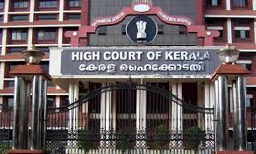 മുന്‍സിഫ്- മജിസ്‌ട്രേറ്റ് തിരഞ്ഞെടുപ്പിന് അപേക്ഷിക്കാം; 45 ഒഴിവുകള്‍, ശമ്പളം 27,000- 44,770 രൂപ