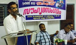 เดชเตเดชเตเดฒเดฐเตโ เดซเตเดฐเดฃเตเดเต เดฏเตเดฃเดฟเดฑเตเดฑเดฟ เดฎเดพเดฐเตโเดเตเดเต: เด
เดจเตเดญเดตเดเตเดเดณเตเด เดเดฐเตโเดฎเดเดณเตเด เดชเดเตเดเตเดตเดเตเดเต เดธเตเดนเตเดฆ เดธเดเดเดฎเด เดชเตเดชเตเดฒเดฐเตโ เดซเตเดฐเดฃเตเดเต เดฏเตเดฃเดฟเดฑเตเดฑเดฟ เดฎเดพเดฐเตโเดเตเดเต: เด
เดจเตเดญเดตเดเตเดเดณเตเด เดเดฐเตโเดฎเดเดณเตเด เดชเดเตเดเตเดตเดเตเดเต เดธเตเดนเตเดฆ เดธเดเดเดฎเด