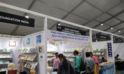 സര്ക്കാരിന്റെ കൃതി രാജ്യാന്തര പുസ്തകമേളയില് സനാതന് സന്സ്ഥയുടെ പുസ്തകങ്ങളും സര്ക്കാരിന്റെ കൃതി രാജ്യാന്തര പുസ്തകമേളയില് സനാതന് സന്സ്ഥയുടെ പുസ്തകങ്ങളും