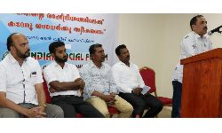 പുല്‍വാമ ആക്രമണം അധികാരികളുടെ വീഴച: സോഷ്യല്‍ ഫോറം