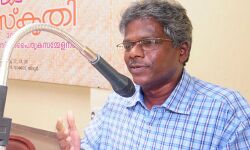 പ്രഫ. സനല് മോഹന് കേരള ചരിത്ര ഗവേഷണ കൗണ്സില് ഡയറക്ടര് പ്രഫ. സനല് മോഹന് കേരള ചരിത്ര ഗവേഷണ കൗണ്സില് ഡയറക്ടര്