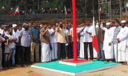 പോപുലര് ഫ്രണ്ട് ദിനാചരണം: ഈരാറ്റുപേട്ടയില് എം കെ അശ്റഫ് പതാക ഉയര്ത്തി പോപുലര് ഫ്രണ്ട് ദിനാചരണം: ഈരാറ്റുപേട്ടയില് എം കെ അശ്റഫ് പതാക ഉയര്ത്തി