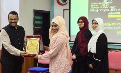 പ്രതിസന്ധികളെ മറികടക്കാന് മനക്കരുത്തും ദൈവസഹായവും വേണം: മജിസിയ ബാനു പ്രതിസന്ധികളെ മറികടക്കാന് മനക്കരുത്തും ദൈവസഹായവും വേണം: മജിസിയ ബാനു