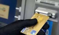 എടിഎം തട്ടിപ്പ്; മാനന്തവാടിയില്‍ പോലിസ് ഉദ്യോഗസ്ഥനു 80,000 രൂപ നഷ്ടമായി