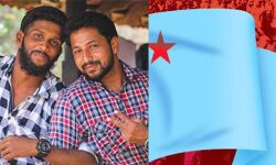 സിപിഎമ്മിന്റെ കൊലപാതക രാഷ്ട്രീയത്തിനെതിരെ പൗരസമൂഹം ഒന്നിക്കണം: കാംപസ് ഫ്രണ്ട്