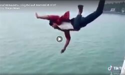 เดฏเตเดตเดพเดเตเดเดณเต เดเดฟเดเต เดเตเดเตเดเดฟเดฒเตโ เด
เดจเตเดเดฐเดฟเดเตเด เดตเดฟเดฆเตเดฏเดพเดฐเตโเดฅเดฟเดเดณเตโ เดฎเดฐเดฃเดคเตเดคเดฟเดฒเตโเดจเดฟเดจเตเดจเต เดฐเดเตเดทเดชเตเดชเตเดเตเดเดคเต เดคเดฒเดจเดพเดฐเดฟเดดเดเตเดเต เดฏเตเดตเดพเดเตเดเดณเต เดเดฟเดเต เดเตเดเตเดเดฟเดฒเตโ เด
เดจเตเดเดฐเดฟเดเตเด เดตเดฟเดฆเตเดฏเดพเดฐเตโเดฅเดฟเดเดณเตโ เดฎเดฐเดฃเดคเตเดคเดฟเดฒเตโเดจเดฟเดจเตเดจเต เดฐเดเตเดทเดชเตเดชเตเดเตเดเดคเต เดคเดฒเดจเดพเดฐเดฟเดดเดเตเดเต