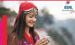 ദിവസവും 2 ജിബി ഡാറ്റ, ബിഎസ്എന്‍എല്‍ പ്രീപെയ്ഡ് പ്ലാന്‍ പരിഷ്‌കരിച്ചു