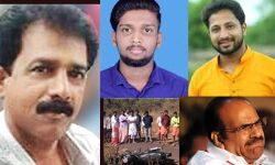 เดธเดฟเดชเดฟเดเดฎเตเดฎเดฟเดจเต เดชเตเดฐเดคเดฟเดเตเดเตเดเตเดเดฟเดฒเดพเดเตเดเดฟ เดชเตเดคเดพเดเดฌเดฐเดจเตเดฑเต เดเตเดเตเดเดฌเด; เดชเดพเดฐเตโเดเตเดเดฟ เด
เดฑเดฟเดฏเดพเดคเต เดเตเดฒ เดจเดเดเตเดเดฟเดฒเตเดฒ เดธเดฟเดชเดฟเดเดฎเตเดฎเดฟเดจเต เดชเตเดฐเดคเดฟเดเตเดเตเดเตเดเดฟเดฒเดพเดเตเดเดฟ เดชเตเดคเดพเดเดฌเดฐเดจเตเดฑเต เดเตเดเตเดเดฌเด; เดชเดพเดฐเตโเดเตเดเดฟ เด
เดฑเดฟเดฏเดพเดคเต เดเตเดฒ เดจเดเดเตเดเดฟเดฒเตเดฒ