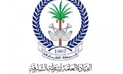 เดจเดฟเดเตเดทเตเดช เดคเดเตเดเดฟเดชเตเดชเต: เดฏเตเดต เดจเดฟเดเตเดทเตเดชเดเดฐเตโเดเตเดเต เดฎเตเดจเตเดจเดฑเดฟเดฏเดฟเดชเตเดชเตเดฎเดพเดฏเดฟ เดทเดพเดฐเตโเด เดชเตเดฒเดฟเดธเต เดจเดฟเดเตเดทเตเดช เดคเดเตเดเดฟเดชเตเดชเต: เดฏเตเดต เดจเดฟเดเตเดทเตเดชเดเดฐเตโเดเตเดเต เดฎเตเดจเตเดจเดฑเดฟเดฏเดฟเดชเตเดชเตเดฎเดพเดฏเดฟ เดทเดพเดฐเตโเด เดชเตเดฒเดฟเดธเต