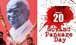 ഇടതുപക്ഷവും മറന്ന് ഗോവിന്ദ് പന്‍സാരെ രക്തസാക്ഷിത്വ ദിനം