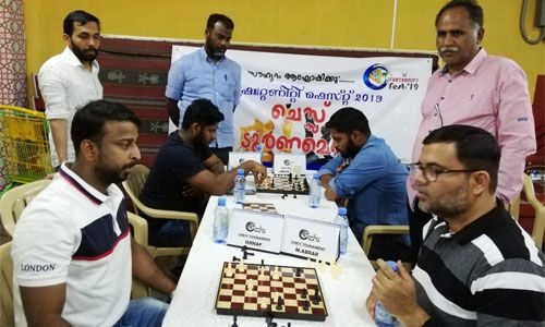 ചെസ്സ് ടൂര്‍ണമെന്റ് സംഘടിപ്പിച്ചു