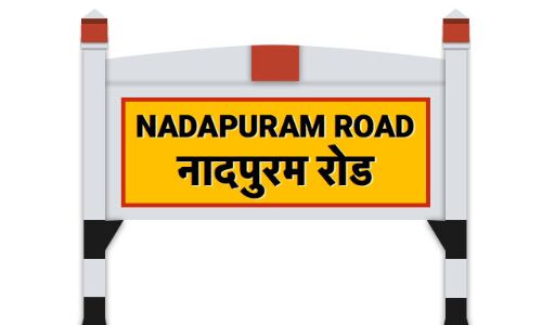 വളയത്ത് ബോംബ് സ്ഫോടനം; മദ്റസ വിദ്യാര്ഥിനികള്ക്കു പരിക്ക് വളയത്ത് ബോംബ് സ്ഫോടനം; മദ്റസ വിദ്യാര്ഥിനികള്ക്കു പരിക്ക്