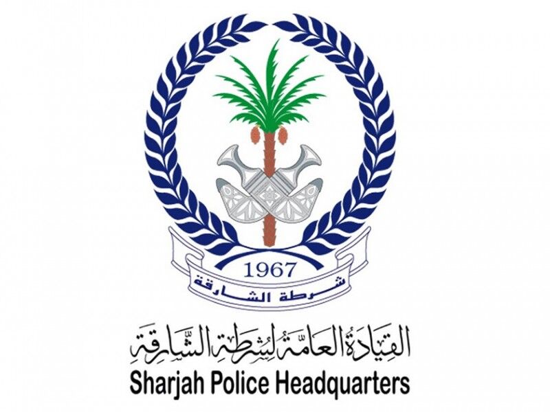 നിക്ഷേപ തട്ടിപ്പ്: യുവ നിക്ഷേപകര്ക്ക് മുന്നറിയിപ്പുമായി ഷാര്ജ പോലിസ് നിക്ഷേപ തട്ടിപ്പ്: യുവ നിക്ഷേപകര്ക്ക് മുന്നറിയിപ്പുമായി ഷാര്ജ പോലിസ്