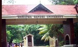 എംജി സര്‍വകലാശാല നാളത്തെ പരീക്ഷകള്‍ മാറ്റി