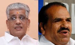 เด
เดงเดฟเดเดพเดฐเด เดเตเดฏเดฟเดฒเตเดฃเตเดเตเดจเตเดจเตเดตเดเตเดเต เดเดจเตเดคเตเด เดชเดฑเดฏเดพเดฎเตเดจเตเดจเต เดงเดฐเดฟเดเตเดเดฐเตเดคเต; เดเตเดเดฟเดฏเตเดฐเดฟเดฏเตเดเต เดชเตเดฐเดคเดฟเดเดฐเดฃเด เด
เดคเดฟเดฐเตเดเดเดเตเดเตเดจเตเดจเตเดตเตเดจเตเดจเต เดเดจเตโเดเดธเตเดเดธเต เด
เดงเดฟเดเดพเดฐเด เดเตเดฏเดฟเดฒเตเดฃเตเดเตเดจเตเดจเตเดตเดเตเดเต เดเดจเตเดคเตเด เดชเดฑเดฏเดพเดฎเตเดจเตเดจเต เดงเดฐเดฟเดเตเดเดฐเตเดคเต; เดเตเดเดฟเดฏเตเดฐเดฟเดฏเตเดเต เดชเตเดฐเดคเดฟเดเดฐเดฃเด เด
เดคเดฟเดฐเตเดเดเดเตเดเตเดจเตเดจเตเดตเตเดจเตเดจเต เดเดจเตโเดเดธเตเดเดธเต