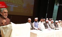 എസ്എസ്എഫ് ദേശീയ സമ്മേളനത്തിന് തുടക്കം എസ്എസ്എഫ് ദേശീയ സമ്മേളനത്തിന് തുടക്കം