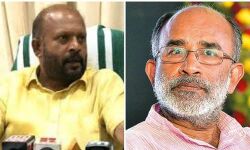 เดเดฟเดธเดพเดจเตโ เดธเดฎเตเดฎเดพเดจเตโเดจเดฟเดงเดฟ: เดธเดเดธเตเดฅเดพเดจเด เด
เดฑเดฟเดฏเดพเดคเต เดเตเดจเตเดฆเตเดฐเดคเตเดคเดฟเดจเตเดฑเต เดเดฆเตเดเดพเดเดจเด; เดฐเดพเดทเตเดเตเดฐเตเดฏ เด
เดฒเตโเดชเตเดชเดคเตเดคเดฎเตเดจเตเดจเต เดธเตเดจเดฟเดฒเตโเดเตเดฎเดพเดฐเตโ เดเดฟเดธเดพเดจเตโ เดธเดฎเตเดฎเดพเดจเตโเดจเดฟเดงเดฟ: เดธเดเดธเตเดฅเดพเดจเด เด
เดฑเดฟเดฏเดพเดคเต เดเตเดจเตเดฆเตเดฐเดคเตเดคเดฟเดจเตเดฑเต เดเดฆเตเดเดพเดเดจเด; เดฐเดพเดทเตเดเตเดฐเตเดฏ เด
เดฒเตโเดชเตเดชเดคเตเดคเดฎเตเดจเตเดจเต เดธเตเดจเดฟเดฒเตโเดเตเดฎเดพเดฐเตโ