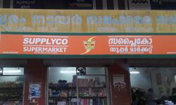 സാമ്പത്തിക പ്രതിസന്ധി: ചെറുകിട വിതരണക്കാര്‍ക്ക് സപ്ലൈകോ നല്‍കാനുള്ളത് കോടികള്‍