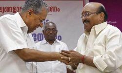 เดฐเดพเดทเตเดเตเดฐเตเดฏ เดเดฐเตโเดเตเดเดเดณเตโเดเตเดเต เดตเดดเดฟเดคเตเดฑเดเตเดเตเดจเตเดจเต; เดฎเตเดเตเดฏเดฎเดจเตเดคเตเดฐเดฟ เดตเตเดณเตเดณเดพเดชเตเดชเดณเตเดณเดฟเดฏเตเดฎเดพเดฏเดฟ เดเตเดเดฟเดเตเดเดพเดดเตเด เดจเดเดคเตเดคเดฟ เดฐเดพเดทเตเดเตเดฐเตเดฏ เดเดฐเตโเดเตเดเดเดณเตโเดเตเดเต เดตเดดเดฟเดคเตเดฑเดเตเดเตเดจเตเดจเต; เดฎเตเดเตเดฏเดฎเดจเตเดคเตเดฐเดฟ เดตเตเดณเตเดณเดพเดชเตเดชเดณเตเดณเดฟเดฏเตเดฎเดพเดฏเดฟ เดเตเดเดฟเดเตเดเดพเดดเตเด เดจเดเดคเตเดคเดฟ