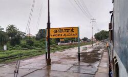 ബാബരി ഭൂമി തര്ക്ക കേസ്: അന്തിമ വാദത്തിന്റെ തിയ്യതിയില് തീരുമാനം ഇന്ന് ബാബരി ഭൂമി തര്ക്ക കേസ്: അന്തിമ വാദത്തിന്റെ തിയ്യതിയില് തീരുമാനം ഇന്ന്