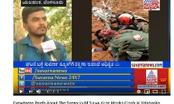 പാകിസ്താന്‍ അറസ്റ്റ് ചെയ്ത പൈലറ്റ്  എന്ന പേരില്‍ പ്രചരിപ്പിക്കുന്ന വീഡിയോ വ്യാജം