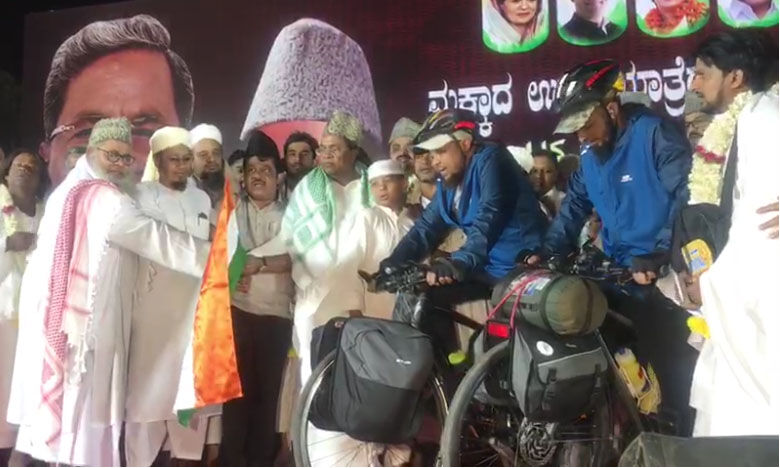 ബംഗളുരൂവില്‍ നിന്ന് രണ്ടു യുവാക്കള്‍ സൈക്കിളില്‍ ഹജ്ജിന് പുറപ്പെട്ടു(വീഡിയോ)