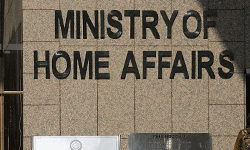 ജമ്മുകശ്മീരില്‍ ജമാഅത്തെ ഇസ്‌ലാമിയെ നിരോധിച്ചു