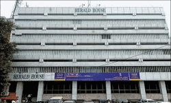 നാഷണല്‍ ഹെറാള്‍ഡ് കേസ്: കെട്ടിടം ഒഴിഞ്ഞു കൊടുക്കണമെന്നു ഹൈക്കോടതി