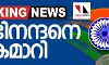 അഭിനന്ദനെ വാഗാ അതിര്‍ത്തിയില്‍ ഇന്ത്യയ്ക്ക് കൈമാറി