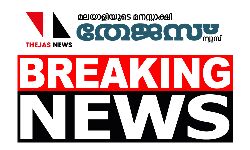 എന്‍ഡിഎ 300ന് മുകളില്‍; ബിജെപിക്ക് ഒറ്റയ്ക്ക് ഭൂരിപക്ഷം   (LIVE)