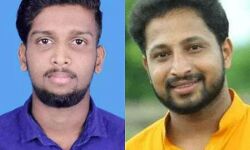 കാസര്ഗോട്ട് ഇരട്ടകൊലപാതകം: അന്വേഷണ ഉദ്യോഗസ്ഥനെ മാറ്റി കാസര്ഗോട്ട് ഇരട്ടകൊലപാതകം: അന്വേഷണ ഉദ്യോഗസ്ഥനെ മാറ്റി