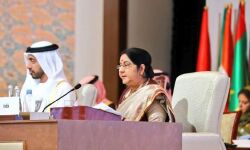 ഇസ്ലാം സമാധാനത്തിന്റെ മതം:സുഷമ സ്വരാജ് ഇസ്ലാം സമാധാനത്തിന്റെ മതം:സുഷമ സ്വരാജ്