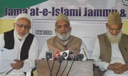 ജമാഅത്ത് ഇസ്ലാമി നിരോധനം: വിമര്ശനവുമായി പിഡിപിയും നാഷനല് കോണ്ഫറന്സും ജമാഅത്ത് ഇസ്ലാമി നിരോധനം: വിമര്ശനവുമായി പിഡിപിയും നാഷനല് കോണ്ഫറന്സും