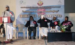 เดเตเดฐเตโเดเดจเตโ เดฎเตเดจเตโเดเดพเดฒ เดตเตเดฆเดเตเดเดณเต เดธเดคเตเดฏเดชเตเดชเตเดเตเดคเตเดคเดฟเดฏ เดเตเดฐเดจเตเดฅเด: เดฆเด
เดตเดพ เดธเดฎเตเดฎเตเดณเดจเด เดเตเดฐเตโเดเดจเตโ เดฎเตเดจเตโเดเดพเดฒ เดตเตเดฆเดเตเดเดณเต เดธเดคเตเดฏเดชเตเดชเตเดเตเดคเตเดคเดฟเดฏ เดเตเดฐเดจเตเดฅเด: เดฆเด
เดตเดพ เดธเดฎเตเดฎเตเดณเดจเด