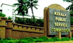 ആശ്രിതനിയമനം വഴി വന്‍തോതില്‍ നിയമന തട്ടിപ്പ്; പിഎസ്‌സി വഴിയുള്ള പൊതുനിയമനങ്ങള്‍ അട്ടിമറിക്കപ്പെടുന്നു