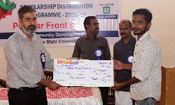 പോപുലര്‍ ഫ്രണ്ട് സ്‌കോളര്‍ഷിപ്പ് വിതരണം