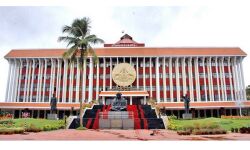 ചര്‍ച്ച് ബില്ലിനു പിന്നില്‍ സഭയെ തകര്‍ക്കാനുള്ള ഗൂഡാലോചന: മാനന്തവാടി രൂപത