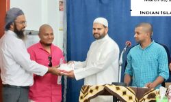 ഇസ്‌ലാഹി സെന്റര്‍ ഉംറ സംഗമം സംഘടിപ്പിച്ചു