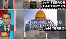 മത ചിഹ്നങ്ങളെ മോശമായി ചിത്രീകരിച്ച് സിഎന്എന്-ന്യൂസ് 18 മത ചിഹ്നങ്ങളെ മോശമായി ചിത്രീകരിച്ച് സിഎന്എന്-ന്യൂസ് 18