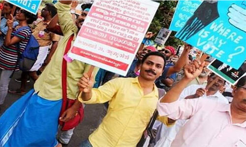 സുപ്രീംകോടതി വിധിയെ അനുകൂലിച്ച് പോസ്റ്റ്: തിമില കലാകാരന് സംഘപരിവാര് ഭീഷണി, വിലക്ക് സുപ്രീംകോടതി വിധിയെ അനുകൂലിച്ച് പോസ്റ്റ്: തിമില കലാകാരന് സംഘപരിവാര് ഭീഷണി, വിലക്ക്