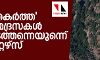 ഇന്ത്യ തകര്‍ത്ത ജയ്ശ് മദ്രസകള്‍  അവിടെത്തന്നെയുണ്ടെന്ന് റോയിറ്റേഴ്‌സ്