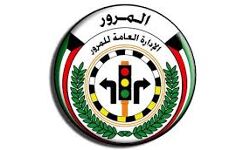 เดเตเดตเตเดคเตเดคเดฟเดฒเตโ เดเดฒเตเดฒเดพ เดเตเดฐเดพเดซเดฟเดเต เดกเดฟเดชเตเดชเดพเดฐเตโเดเตเดเตโเดฎเตเดจเตเดฑเตเดเดณเตเด 6 เดฎเดฃเดฟเดตเดฐเต เดชเตเดฐเดตเดฐเตโเดคเตเดคเดฟเดเตเดเตเด เดเตเดตเตเดคเตเดคเดฟเดฒเตโ เดเดฒเตเดฒเดพ เดเตเดฐเดพเดซเดฟเดเต เดกเดฟเดชเตเดชเดพเดฐเตโเดเตเดเตโเดฎเตเดจเตเดฑเตเดเดณเตเด 6 เดฎเดฃเดฟเดตเดฐเต เดชเตเดฐเดตเดฐเตโเดคเตเดคเดฟเดเตเดเตเด