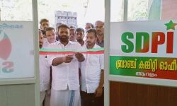 เดฎเตเดฆเดฟ เดตเตเดฃเตเดเตเด เด
เดงเดฟเดเดพเดฐเดคเตเดคเดฟเดฒเตเดคเตเดคเดพเดจเตโ เดคเตเดตเตเดฐเดฆเตเดถเตเดฏเดค เดเดณเดฟเดเตเดเดคเตเดคเดฟเดเตเดเตเดจเตเดจเต: เดเต เดเต เด
เดฌเตเดฆเตเดฒเตโ เดเดฌเตเดฌเดพเดฐเตโ เดฎเตเดฆเดฟ เดตเตเดฃเตเดเตเด เด
เดงเดฟเดเดพเดฐเดคเตเดคเดฟเดฒเตเดคเตเดคเดพเดจเตโ เดคเตเดตเตเดฐเดฆเตเดถเตเดฏเดค เดเดณเดฟเดเตเดเดคเตเดคเดฟเดเตเดเตเดจเตเดจเต: เดเต เดเต เด
เดฌเตเดฆเตเดฒเตโ เดเดฌเตเดฌเดพเดฐเตโ