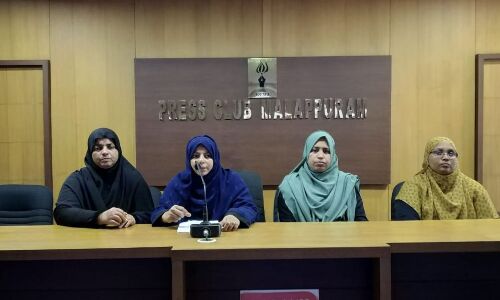 അന്താരാഷ്ട്ര വനിതാ ദിനാചരണം: എന്‍ഡബ്ല്യുഎഫ് സംസ്ഥാനതല പരിപാടി 8ന് കോട്ടക്കലില്‍