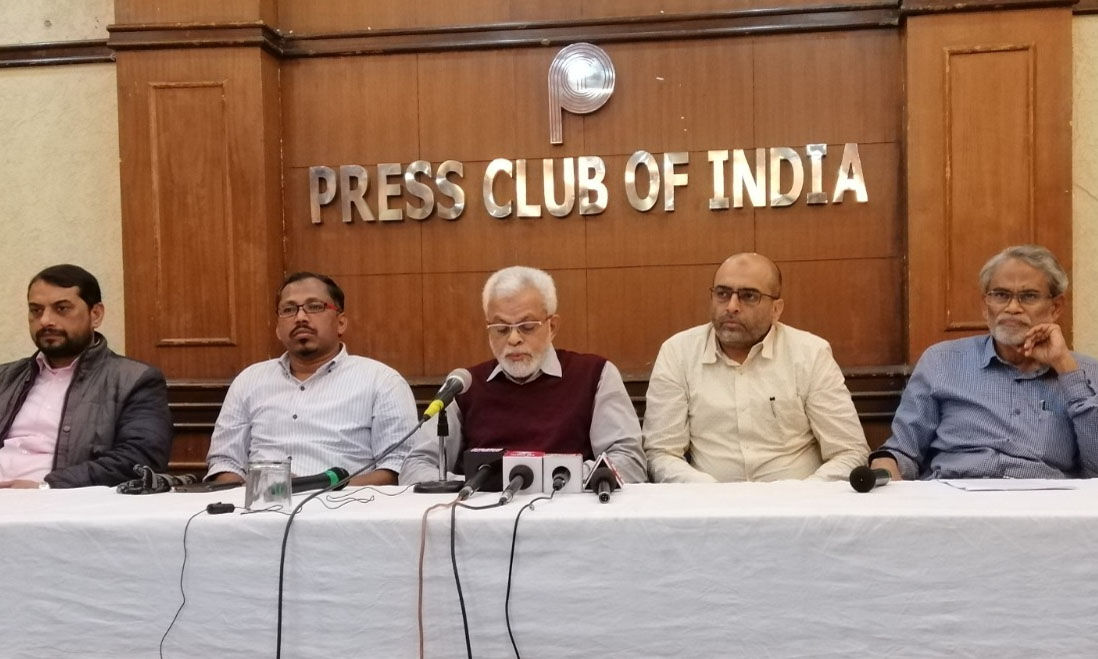 ലോക്സഭാ തിരഞ്ഞെടുപ്പ്: അവകാശപത്രികയുമായി മുസ്ലിം രാഷ്ട്രീയ സഭ ലോക്സഭാ തിരഞ്ഞെടുപ്പ്: അവകാശപത്രികയുമായി മുസ്ലിം രാഷ്ട്രീയ സഭ