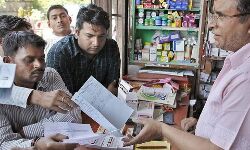 เดฒเดพเดญเดชเดฐเดฟเดงเดฟ 30 เดถเดคเดฎเดพเดจเดฎเดพเดเตเดเดฟ; เดเดพเดจเตโเดธเดฐเตโ เดฎเดฐเตเดจเตเดจเตเดเดณเตเดเต เดตเดฟเดฒ 87 เดถเดคเดฎเดพเดจเด เดตเดฐเต เดเตเดฑเดเตเดเต เดฒเดพเดญเดชเดฐเดฟเดงเดฟ 30 เดถเดคเดฎเดพเดจเดฎเดพเดเตเดเดฟ; เดเดพเดจเตโเดธเดฐเตโ เดฎเดฐเตเดจเตเดจเตเดเดณเตเดเต เดตเดฟเดฒ 87 เดถเดคเดฎเดพเดจเด เดตเดฐเต เดเตเดฑเดเตเดเต