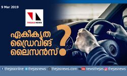 เดเดเตเดเตเดฌเดฐเตโ เดฎเตเดคเดฒเตโ เดเดเตเดเตเดค เดกเตเดฐเตเดตเดฟเดเต เดฒเตเดธเดจเตโเดธเต ? เดเดเตเดเตเดฌเดฐเตโ เดฎเตเดคเดฒเตโ เดเดเตเดเตเดค เดกเตเดฐเตเดตเดฟเดเต เดฒเตเดธเดจเตโเดธเต ?