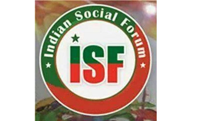 എന്‍ഐഎ ഭേദഗതി ബില്‍: പ്രതിപക്ഷ  നിലപാട് പ്രതിഷേധാര്‍ഹം-ഐഎസ്എഫ് അല്‍ ഖോബാര്‍ ബ്ലോക്ക് കമ്മിറ്റി